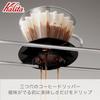 Kalita coffee dripper Wave series 2-4 people glass made heat-resistant black WDG-185 drip equipment #05039 two-person use four-person stylish camping