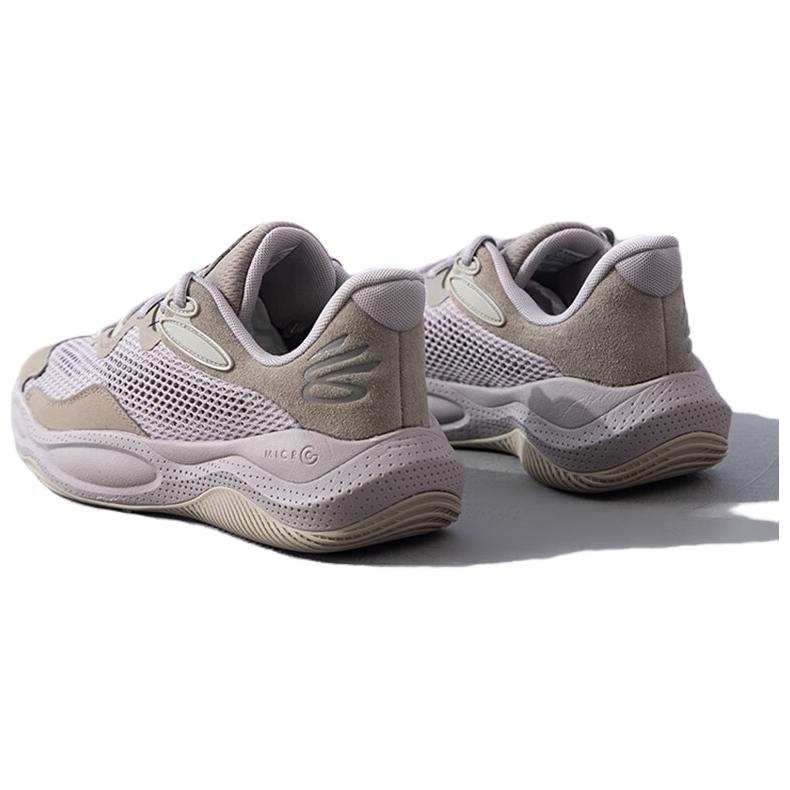 Under Armour UA HOVR Phantom 3 SE Тауп Женские 3028193-200