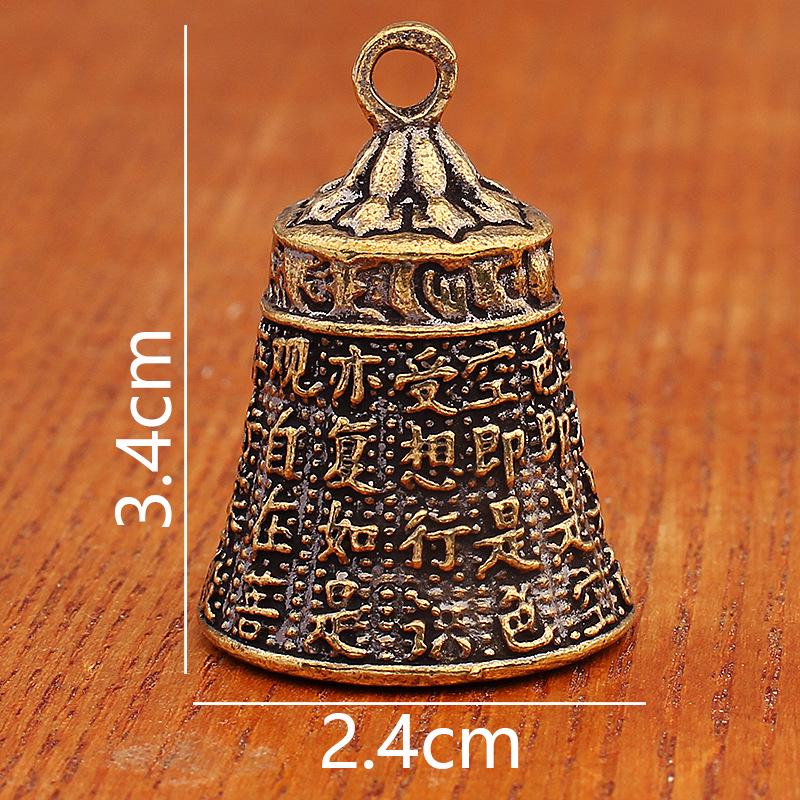 Wutai Mountain Brass Prajnaparamita Sutra Bell Keychain Pendant