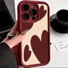 Чехол для телефона с коричневым узором в форме сердца, подходит для iPhone 17 16 15 14 13 12 11 Pro/Max/Plus, противоударный и защищающий от падений
