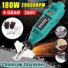 180 Вт 5 скоростей 20000 об/мин Электрический набор для заточки цепной пилы Электрическая шлифовальная машина Заточник для цепной пилы Полировальная шлифовальная машина Электроинструмент