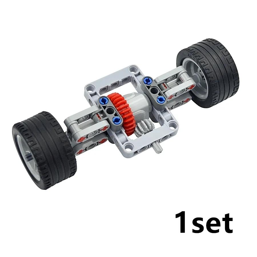 MOC Technical Differential Construction Bricks Mechanical Playthings High-Tech Part Differential Gears Works With featuring 6573 62821 65414