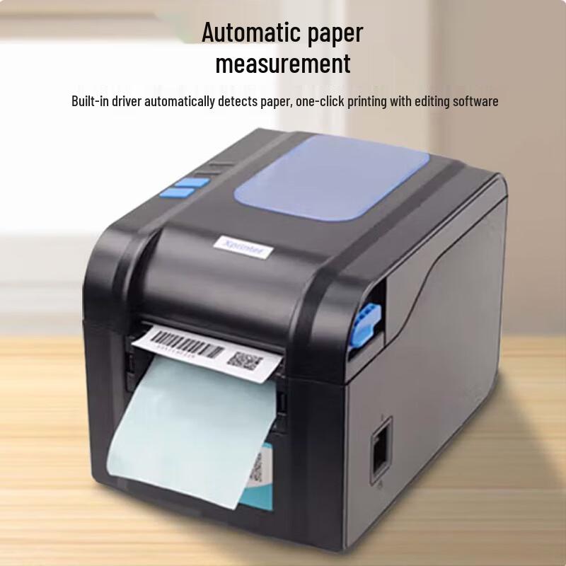 Термопринтер этикеток Xprinter XP-370B 3 дюйма, штекер CN (адаптер в комплекте)