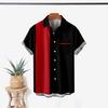 Мужская повседневная рубашка с лацканами, коротким рукавом, на одной пуговице, свободного кроя, в гавайском стиле, рубашка для боулинга на пуговицах