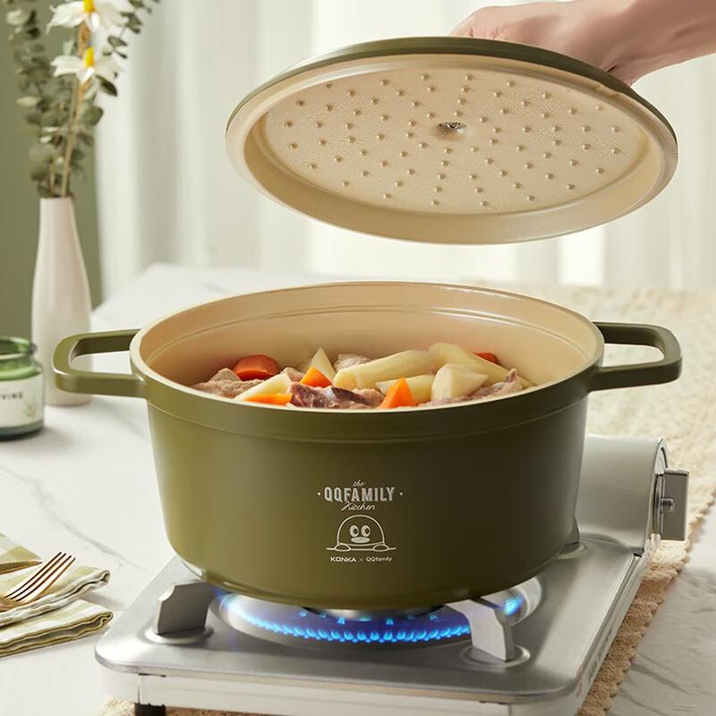 KONKA Lightweight Non-Stick Soup Pot