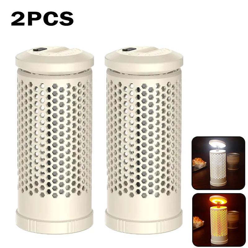 2600mAH Outdoor Telescopic Camping Light Rechargeable Portable Magnetic Honeycomb Lantern Light Emergency Lighting Camping Gear