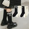 1 Pair Calf Sock for Baby Girls Cute Japanese Pearl Children Girls Over Calf Sock Spring Autumn Ruffle Princess Lolita Sock
