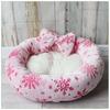 Питомник для домашних животных, мягкий круглый шезлонг для домашних животных для маленьких и средних собак, спальная подушка, теплое кошачье гнездо, корзина для щенка, плюшевый диван для чихуахуа