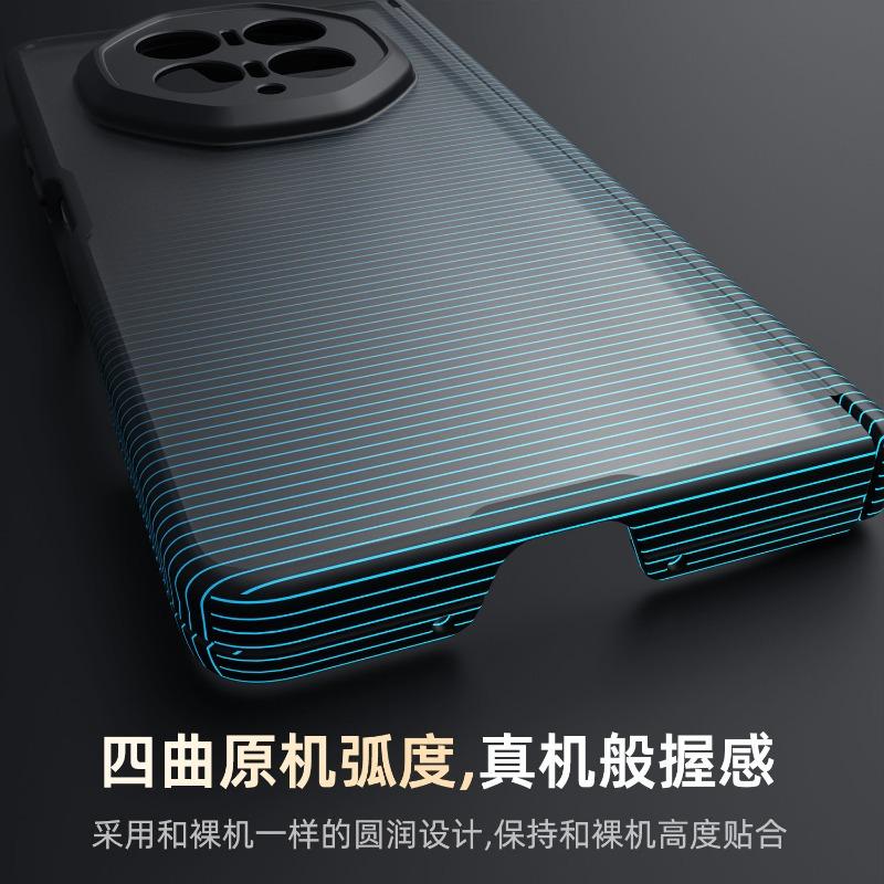 Чехол для Honor Magic V6 Магнитный Акриловый Силиконовый Матовый Прозрачный Чехол Оснащенный Защитой Центрального Шарнира Пылезащитный Корпус