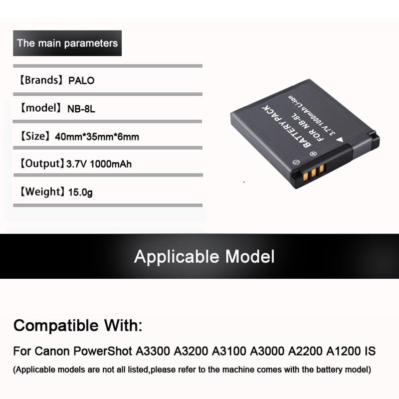 PALO 1 шт. аккумулятор для Canon NB-8L NB8L NB 8L литий-ионный аккумулятор для Canon PowerShot A3300 A3200 A3100 A2200 A1200 IS аккумулятор для камеры