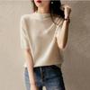 New T-shirt Spring and Summer Loose and Versatile Single Wear Inner Wool Cashmere Knitted Sweater Top Women's Spring and Summer