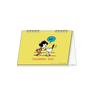 Sunstar Stationery Snoopy 2026 Desk Calendar Vintage S8521557