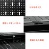 Perforated Board, Punching Board, Steel Tool Storage Case, Wall-mounted Storage Case, Tool Storage, Small Item Storage, Toolbox, Factory, Workshop, Ga