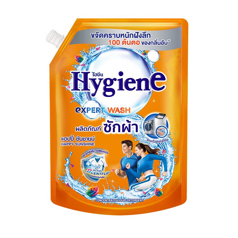 Тайландский импортный концентрированный стиральный порошок Xijing Fragrant 600 мл – Глубокое удаление пятен, Стойкий аромат