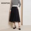 Женская мягкая сетчатая плиссированная юбка А-силуэта EICHITOO