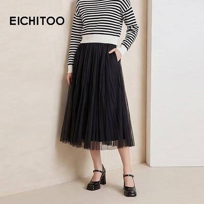 Женская мягкая сетчатая плиссированная юбка А-силуэта EICHITOO