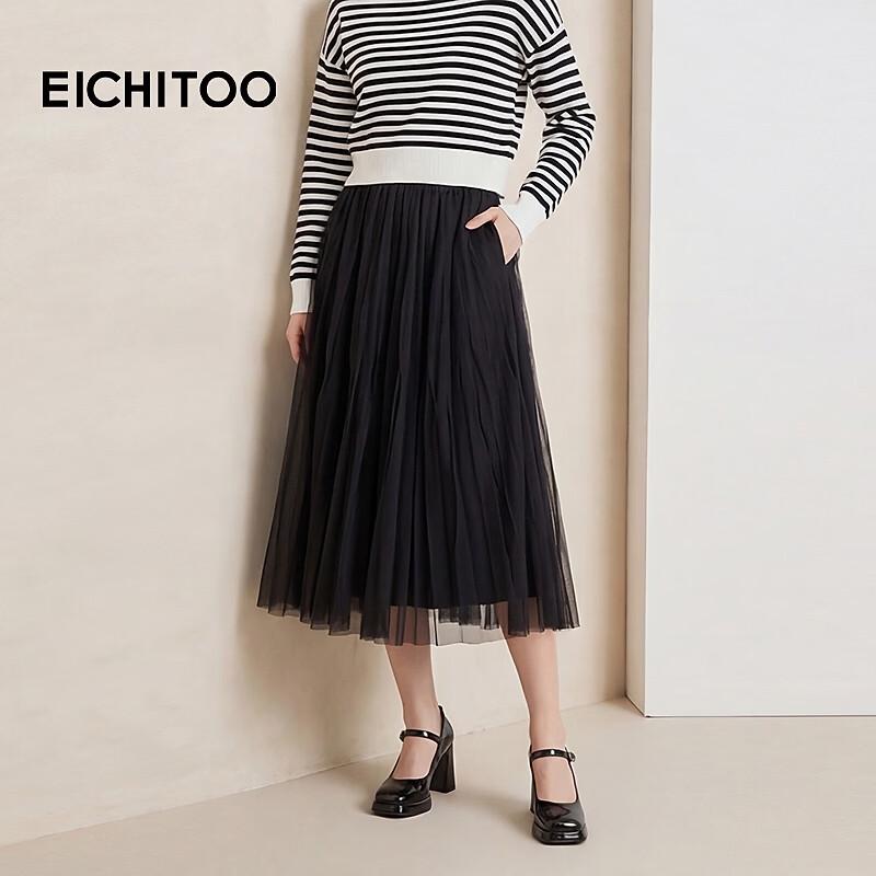 Женская мягкая сетчатая плиссированная юбка А-силуэта EICHITOO
