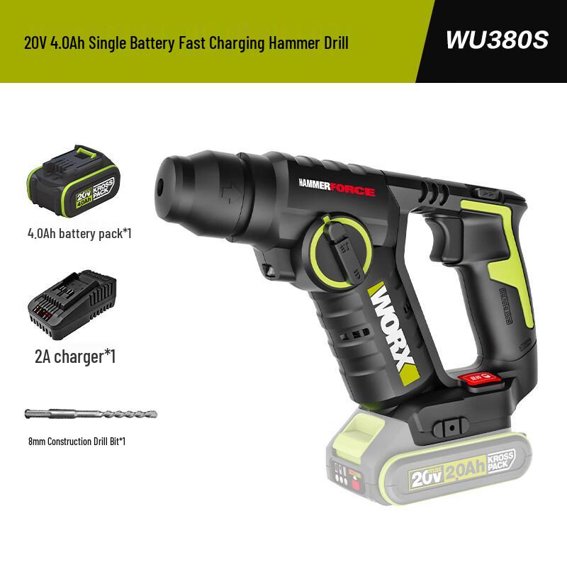 Worx 20V Brushless Cordless Rotary Hammer Impact Drill CN plug (adapter included)
