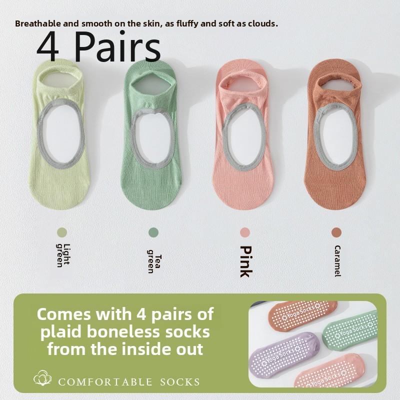4 пары носков для йоги, женские носки, нескользящие силиконовые носки для занятий пилатесом в помещении