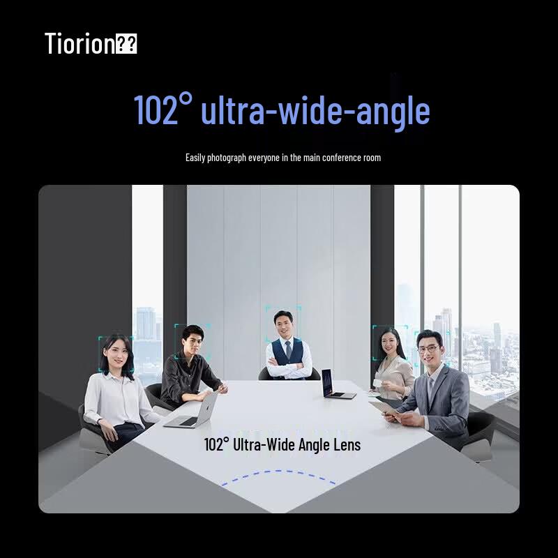Horion 86-inch 4K Commercial Smart Display (CN version)
