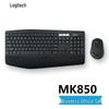 Logitech Беспроводная Bluetooth-клавиатура и мышь MK850