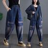 2023 Plus Size Summer Fashion Long Pants Women Elastic Waist Loose Vintage Pockets Casual Basic Trousers Harem Pants