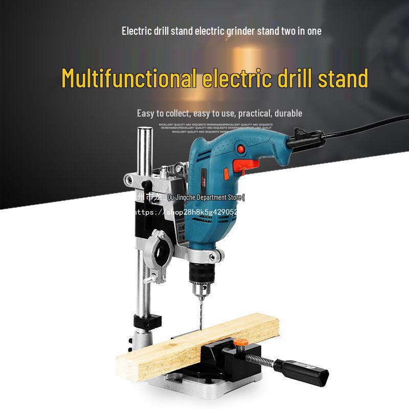Multifunctional Mini Drill Press Stand for Household Use