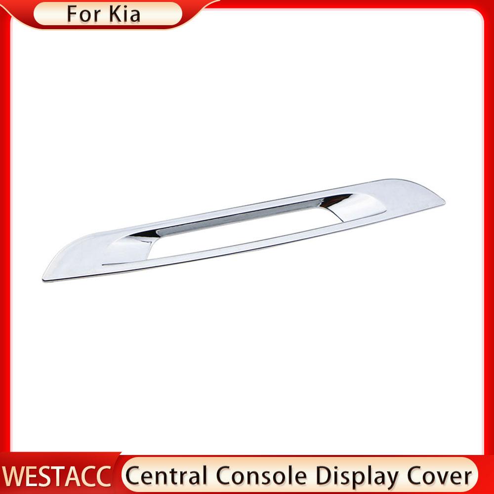 ABS хромированная крышка дисплея центральной консоли автомобиля, декоративная наклейка, накладка для Kia Sportage R 2011 2012 2013 2014 2015