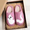 Fashion Women's Warm Plush Slippers  New Halloween Cute Cartoon Purple Ghost Cotten Slippers Home Anti Slip Indoor Slippers 2024