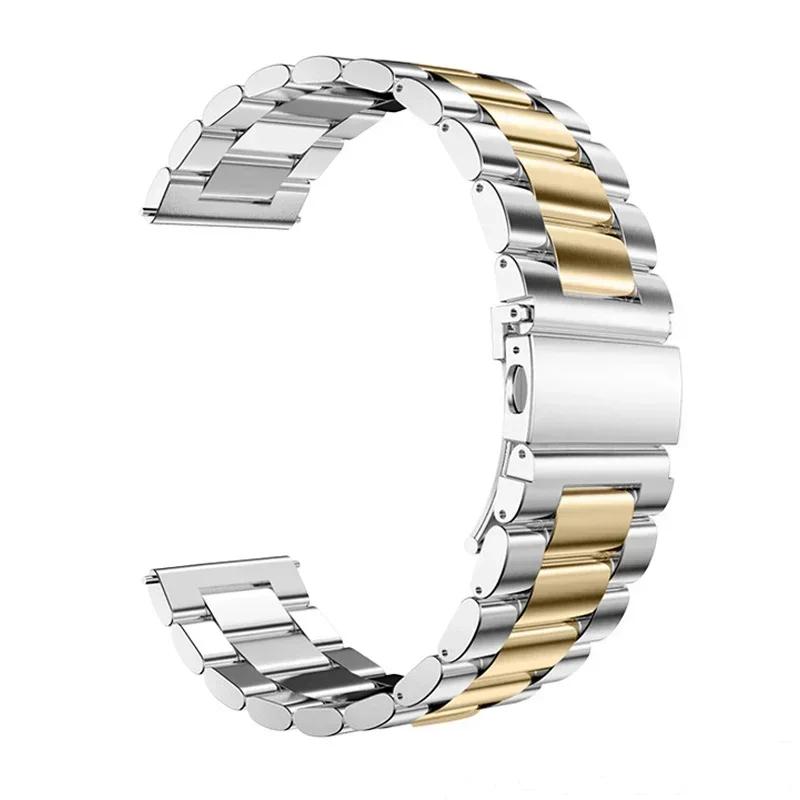 Металлический ремешок из нержавеющей стали для Samsung Galaxy watch 7/FE/6/5 pro/4/Classic 20 мм 22 мм браслет amazfit GTS-GTR-4-3-2e-mini ремешок
