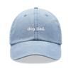 1 шт. Бейсболка с принтом «Папа собаки», полная индивидуальности, для женщин, ретро, стираная, регулируемая, спортивная кепка водителя для походов, отпуска