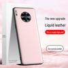 Защитный чехол из жидкой кожи для Huawei Mate30 Pro Anti-Fall