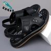 Мужские сандалии лето новые кожаные двойного назначения повседневные пляжные туфли нескользящие на мягкой подошве крутые тапочки сандалии