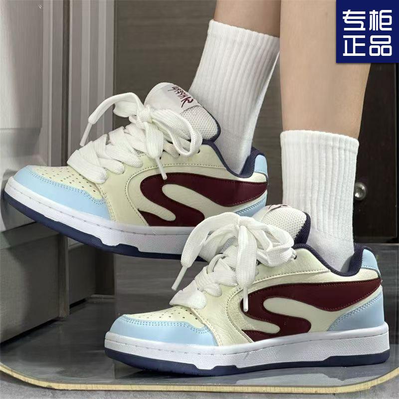 Ретро-тренд, удобная пара в стиле кампуса, синяя тень, универсальная обувь для кампуса, повседневная износостойкая обувь для хлеба в иностранном стиле для женщин