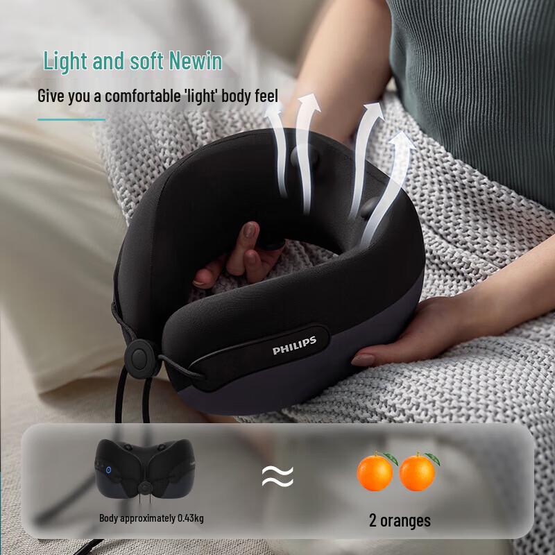 Philips PPM3106N Heated Vibration U-Shape Neck Massager CN plug (adapter included)