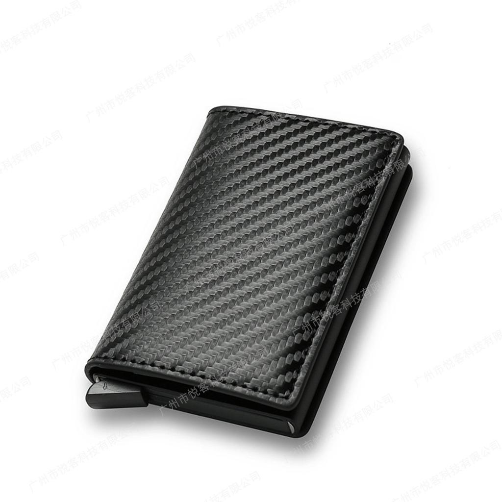 Ultra-Thin Men's Anti-Skimming Carbon Fiber RFID Wallet