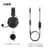 Игровая гарнитура beyerdynamic MMX 300 PRO, Проводная, 3,5 мм, Ориентирована на FPS, Детекция шагов, Направленное звучание, Четкий микрофон, Удобная для длительного