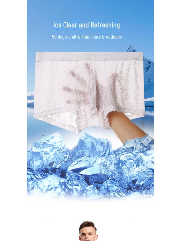 Мужские трусы-боксеры Fu Zi Jacquard - сексуальные, тонкие, дышащие, с U-образным выпуклым дизайном