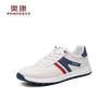 Aokang Men's Casual Sports Shoes