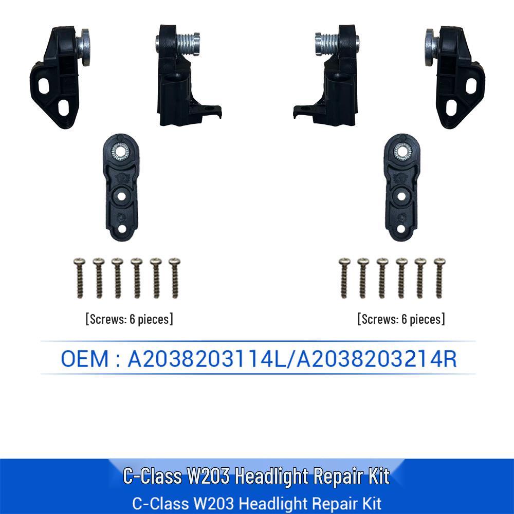 Ремонтный комплект фар для Mercedes-Benz C-Class W203 (A2038203114, A2038203214) аксессуары