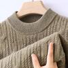 Men's 100% Pure Wool Cable Knit Round Neck Sweater