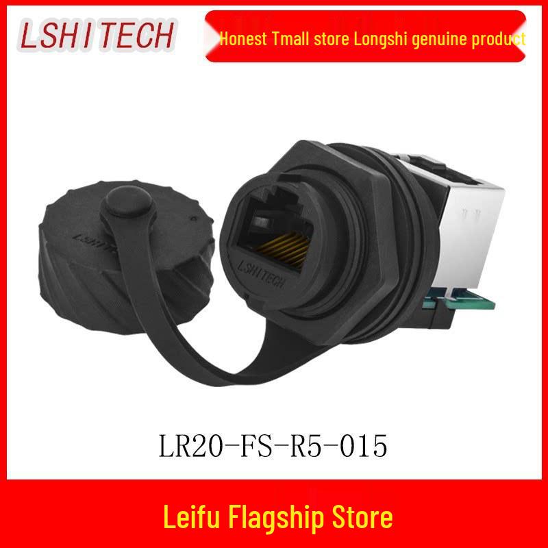 M20 RJ45 Waterproof Network Cable Connector, Panel Mount 90° Upward Port, New Energy.
