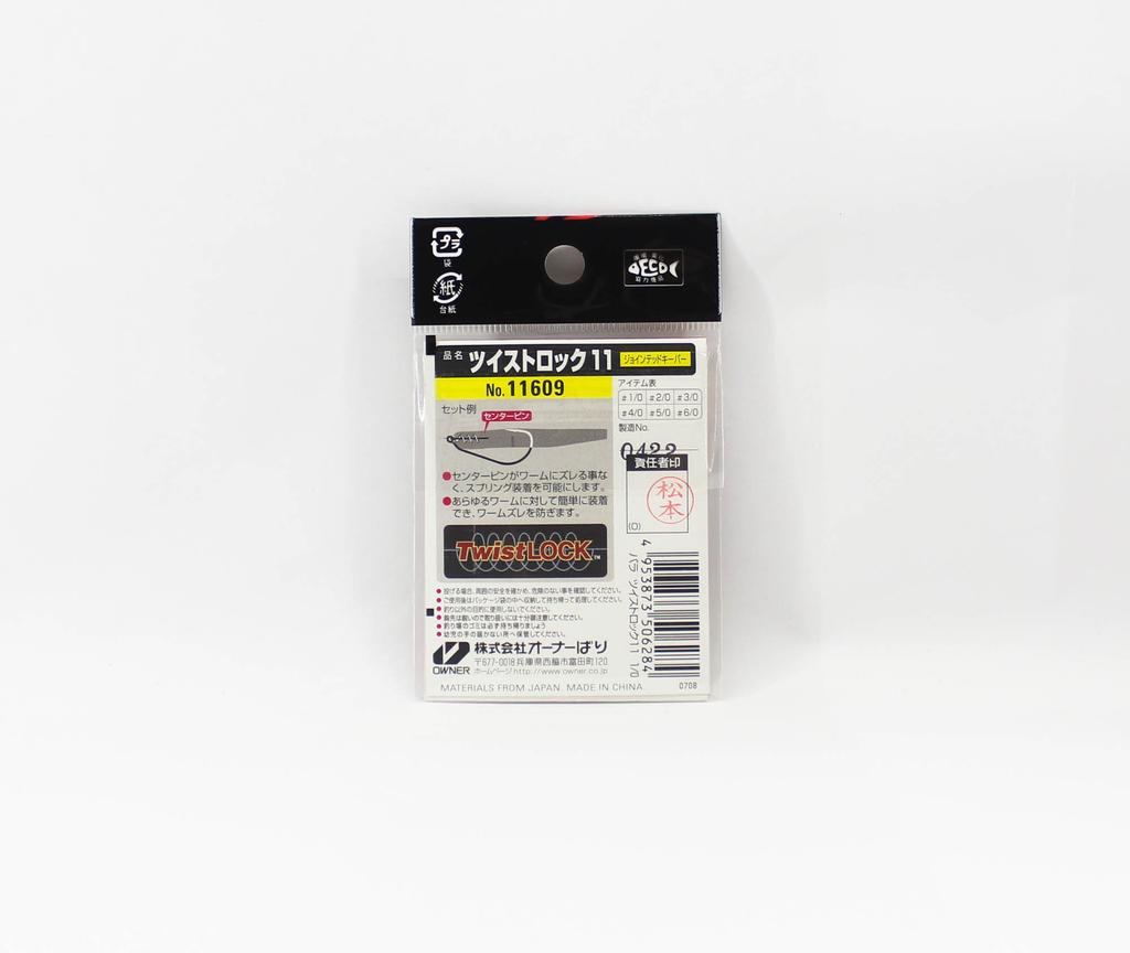 Owner TL-11 Шарнирный червячный крючок с поворотным замком, размер 1/0 (6284)