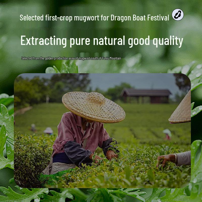 Звезда Бай Бэй Ай Фэй Полынь Санитарные прокладки: Для дневного и ночного использования, Очень длинные, Моментальное впитывание, Без протеканий, Сильные выделения, Не раздражающие кожу, Дышащие.