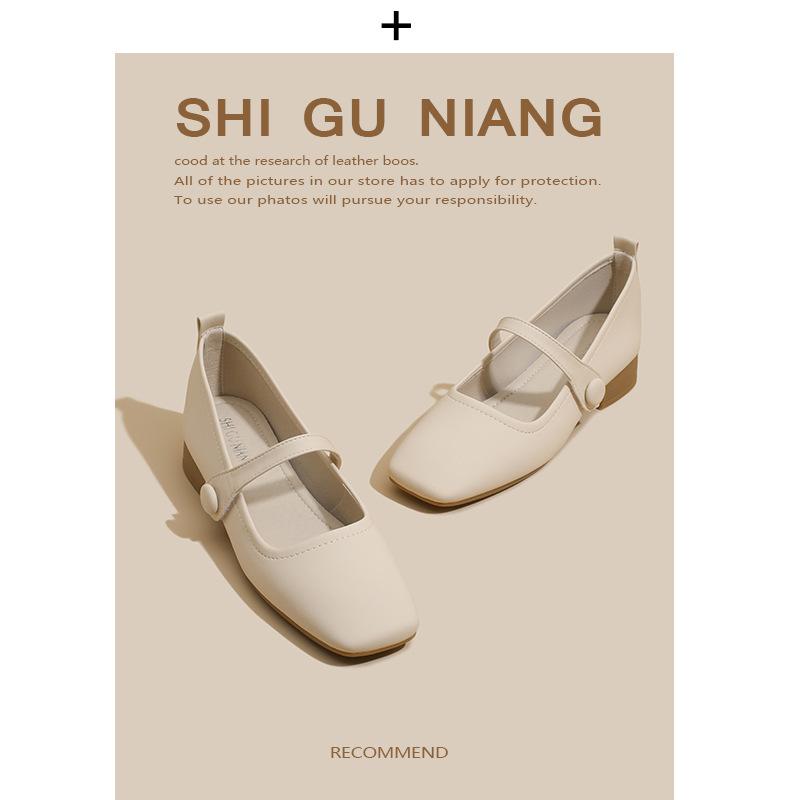 367-1 Versatile square head French single shoes 2025 autumn new super soft-soled women's shoes flat Mary Jane shoes