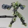 BANDAI 1/144 30MM bEXM-15 PORTANOVA GREEN Plastic Model Kit NEW from Japan