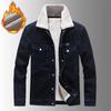 Плюшевая мужская куртка осень-зима новый стиль молодежный трехмерный накладной карман повседневный джинсовый однотонный однобортный мужской хлопковый тренд пальто