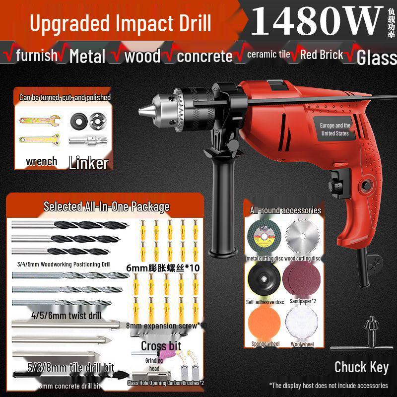 Мощная ударная дрель с регулируемой скоростью и перфоратор Электрическая отвертка