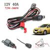 Wiring Harness Kit with Relay Switch for 2 LED Light Bar Fog Light
