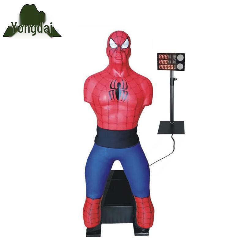 Интерактивный боксерский манекен для снятия стресса